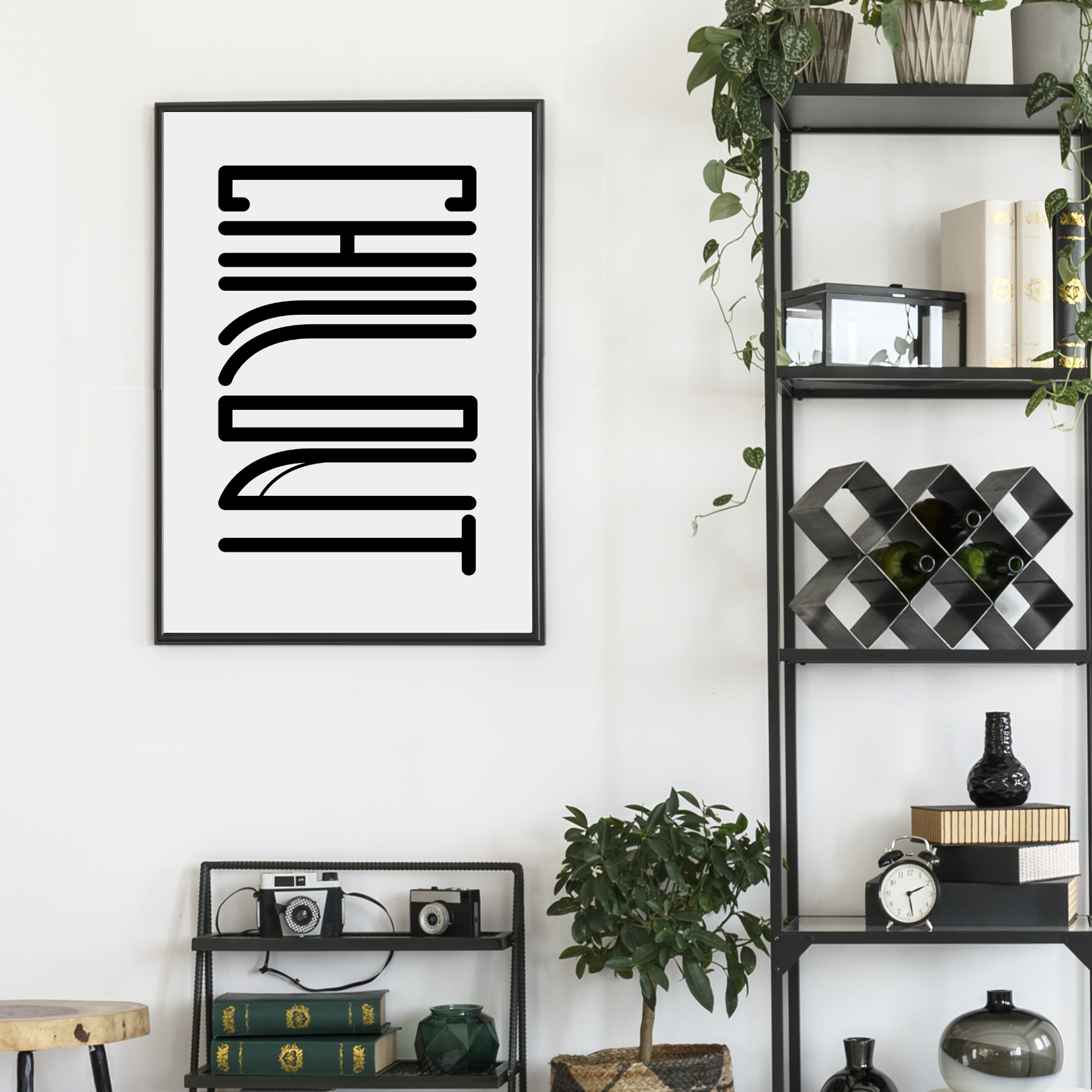 CHILL OUTのフレーズを波のリズムと重ねたポスター